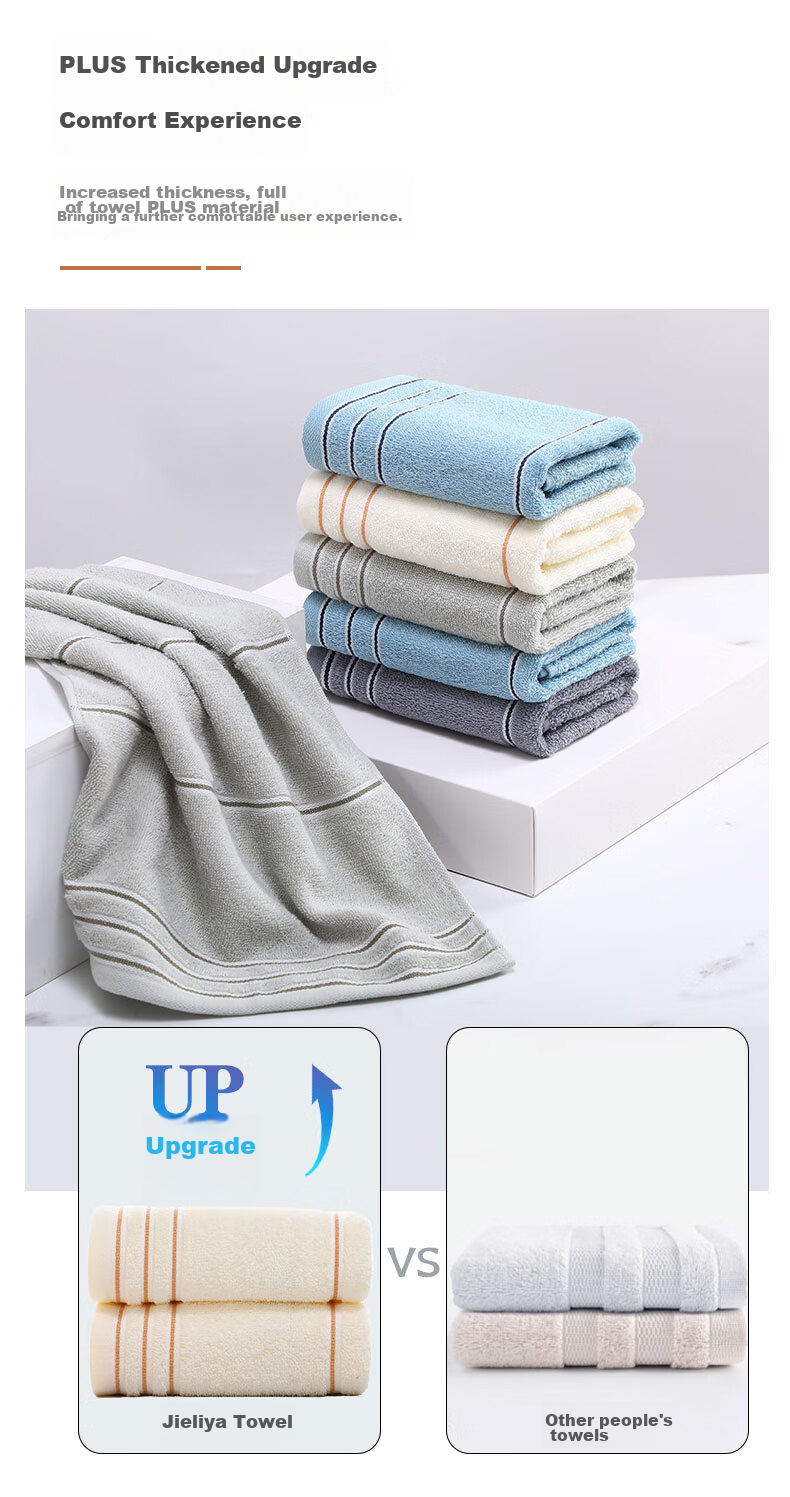 Grace Antibacterial Class A Towel, Pure Cotton Face Towel, Solid Color Simple Sports Xinjiang Long-Staple Cotton, Apricot Color, Single Piece, 70*34cm 9