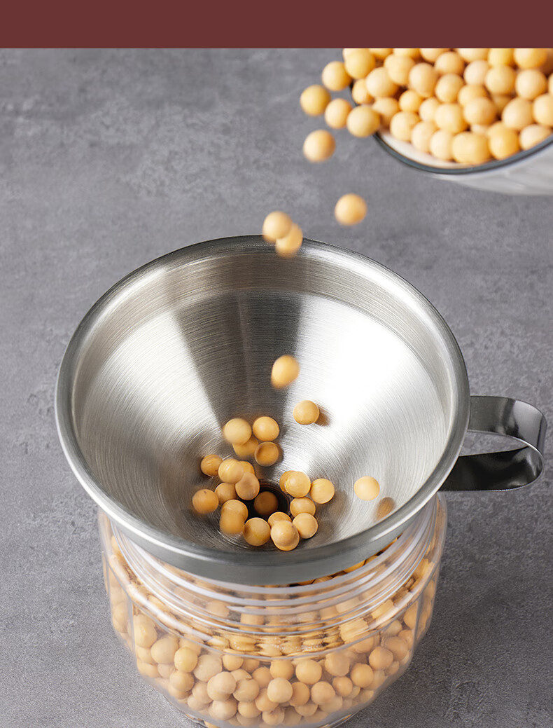Baijie 316 Detachable Strap Filter Stainless Steel Food Grade Funnel Cone Funnel for Wine and Oil, Various Sizes 8