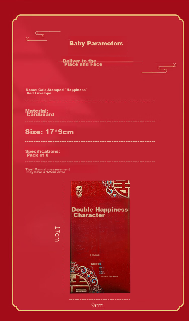 June Bride, Century-Long Happiness Wedding Red Packet, Creative Engagement Customized Wedding Character Lucky Money Envelope, Wedding Red Packet Bag, 6 Pieces 2
