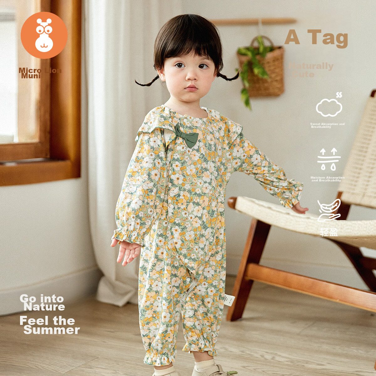 Wismorni Baby Girl Romper, Summer Thin Style, Infant Princess Clothes, Hundred-Day Sweet Onesie, Crawling Suit, Summer Outfit
