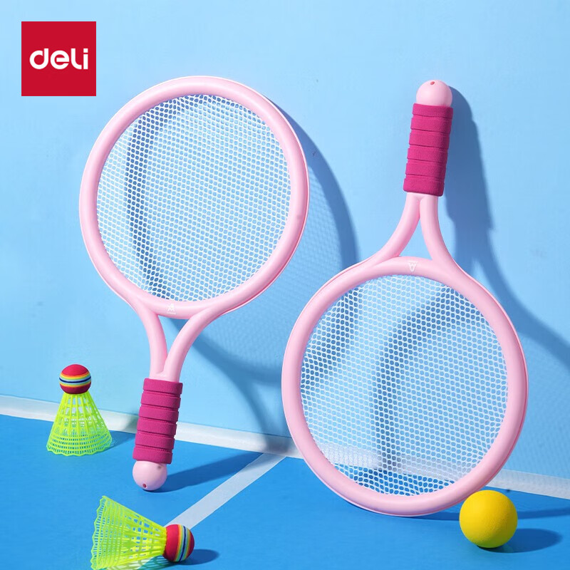 Deli Children's Badminton Racket, Large Head, Lightweight And Durable, Kids' Toy, Gift, Pink