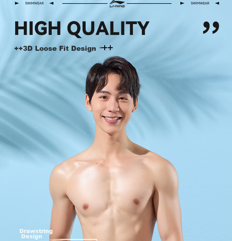 Li-Ning Swimming Trunks for Men, Anti-Embarrassment Knee-Length Double-Layer Swim Shorts, Comfortable High-Elasticity Water And Land Dual-Use Beach Shorts, 330 Black-Green XXL 5
