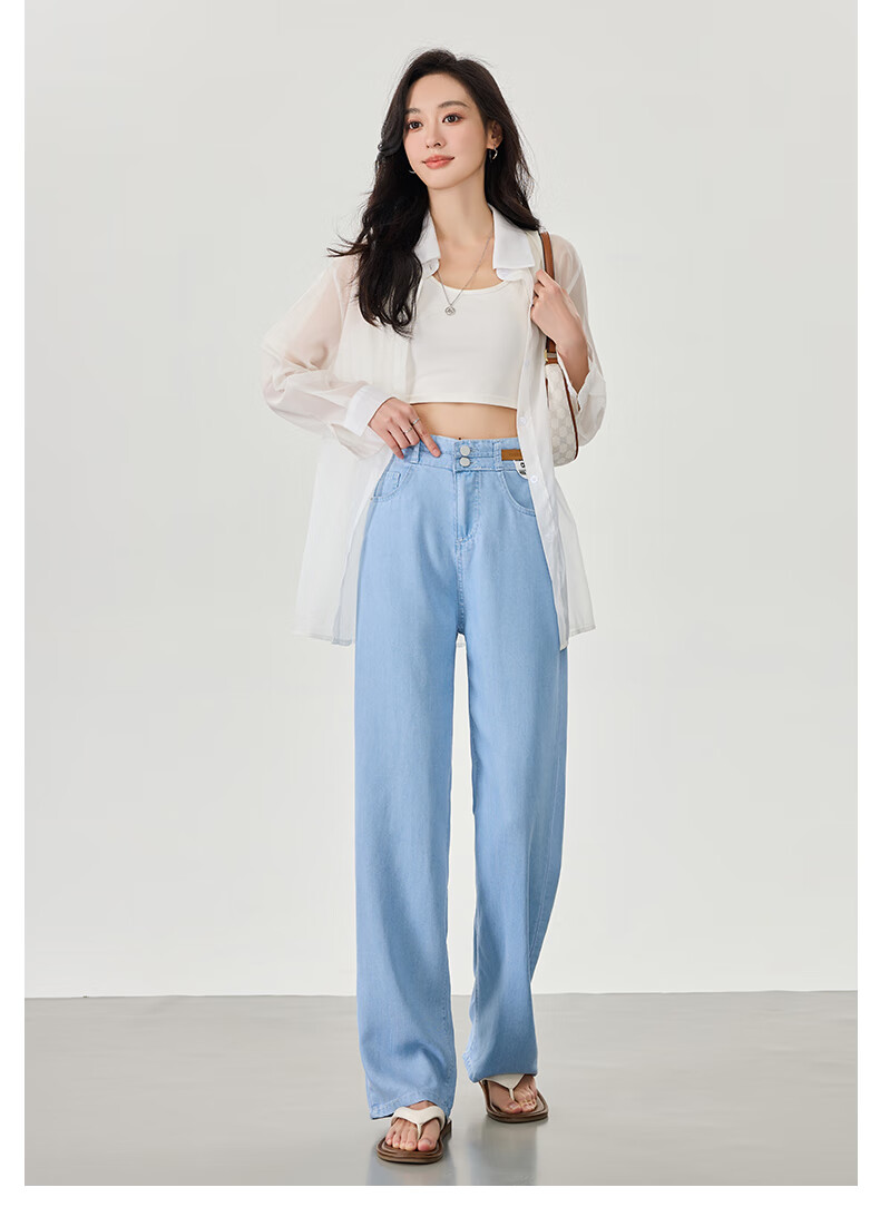 LangSha Tencel Straight-Leg Jeans for Women, Summer Lightweight High-Waist Double-Buckle Slimming Ice Silk Floor-Length Wide-Leg Pants 11