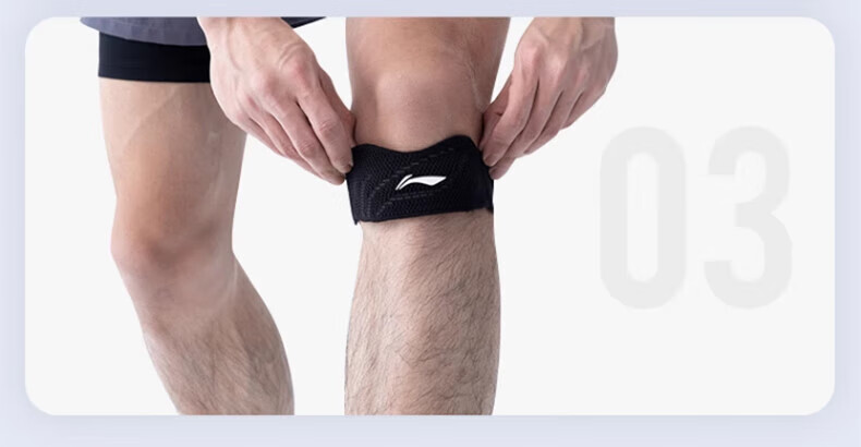 Li-Ning Patellar Strap Knee Brace for Sports, Arthritis, Meniscus Injury, Running, Hiking, Badminton, Unisex Knee Support And Stabilizer 17