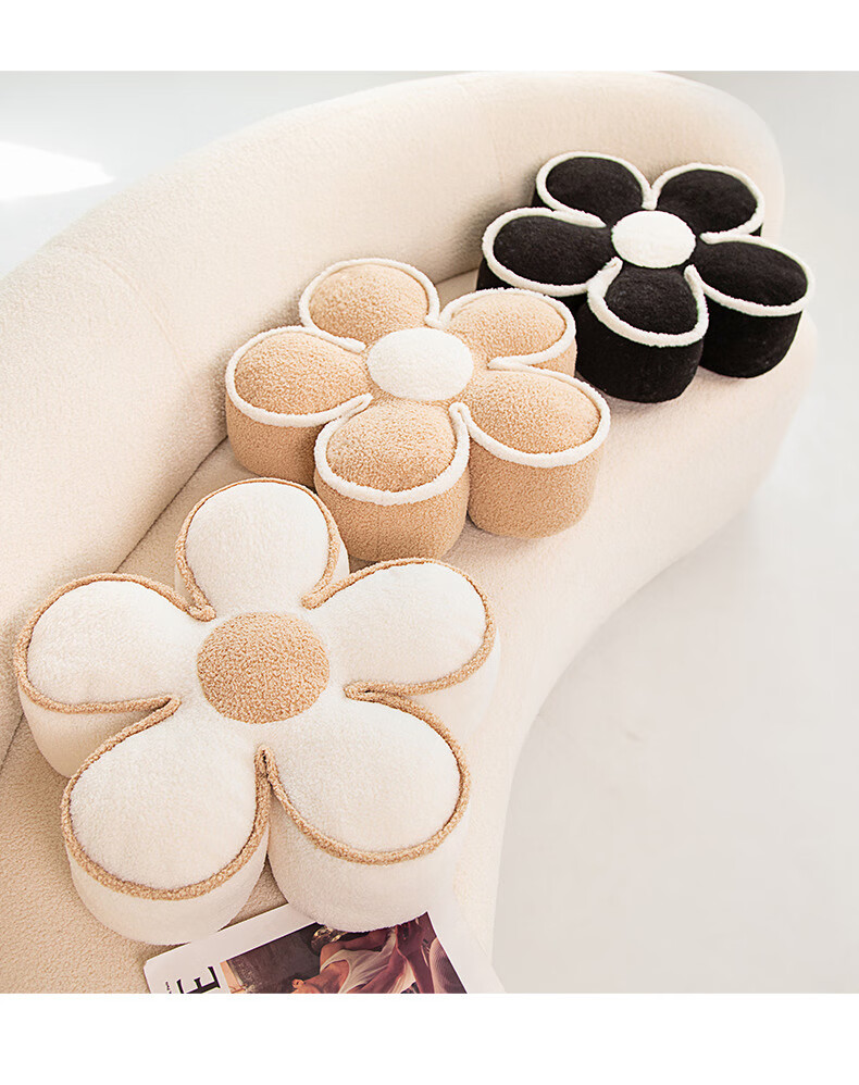 Fanyejia Chair Cooling Mat, Bamboo Mat, Mahjong Mat, Office Executive Chair, Hollow-Out Interlocking Chair Pad, Student Seat Cushion for All Seasons 22