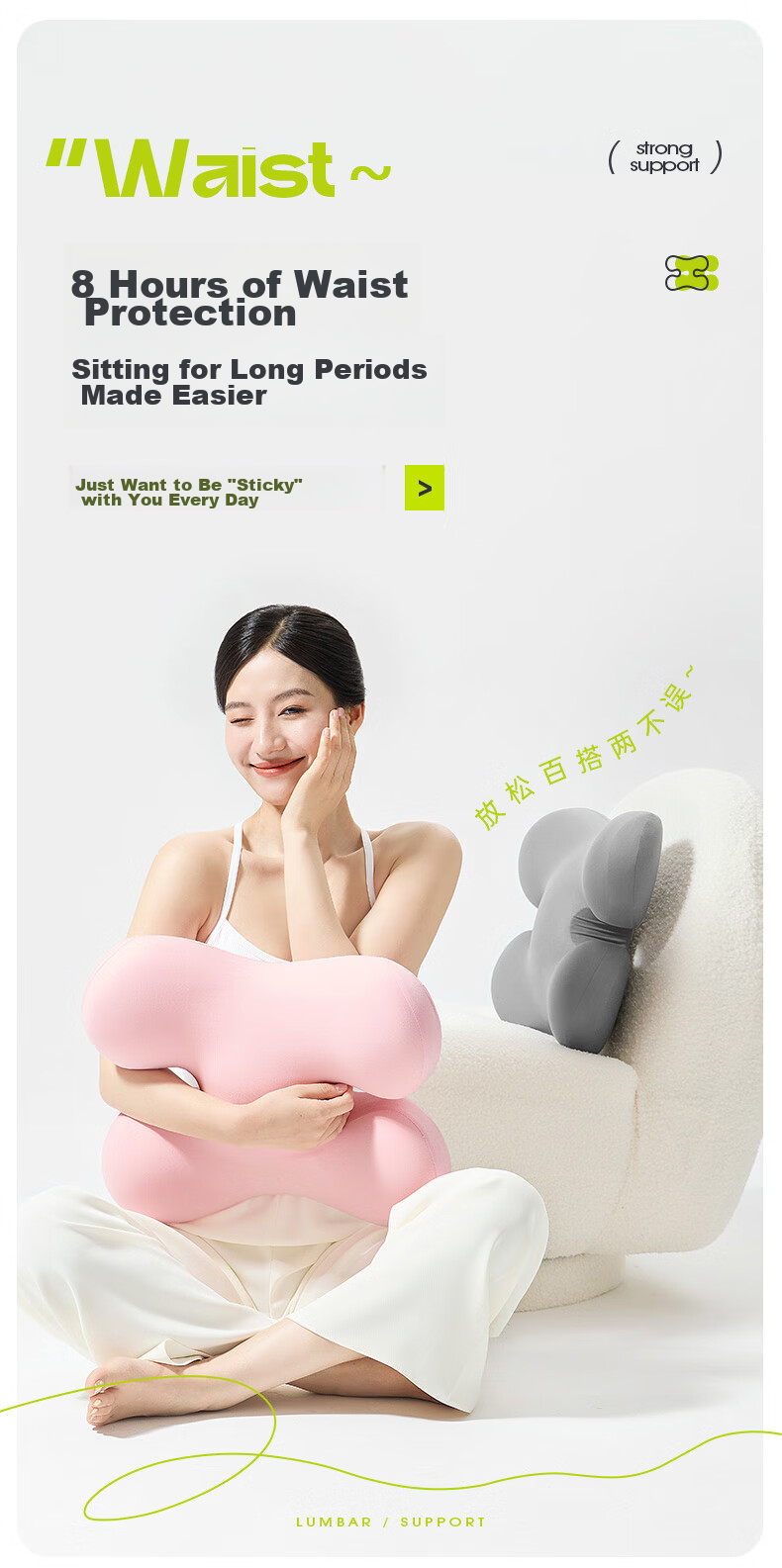 Car Seat Cushion, Lumbar Support for Office And Car, Memory Foam Backrest Pillow, Chair Lumbar Support, Seat Cushion, Lumbar Pad 1