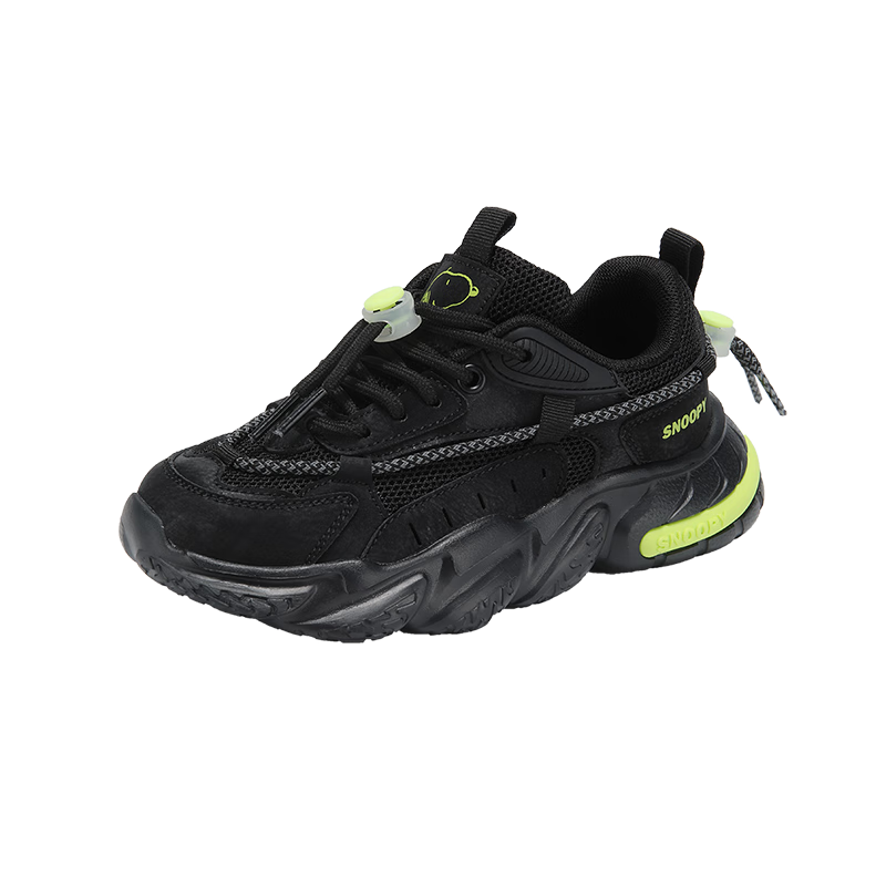 SNOOPY Boys' Soft-Soled Sneakers, Children's Casual Running Shoes, Lightweight Comfortable Dad Shoes, 0046 Black, Size 31