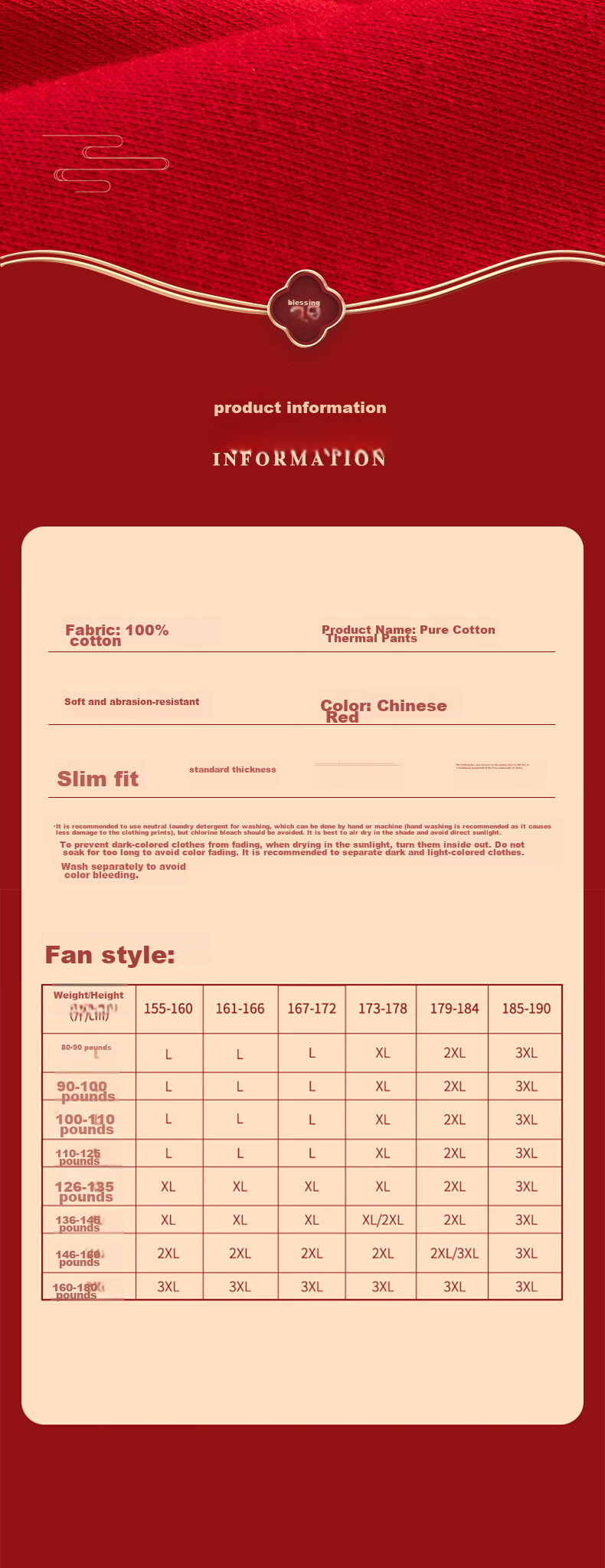 LangSha Red Autumn Pants for Men, Year of The Horse Red Pure Cotton Thermal Underwear, Red Zodiac Year Men's Wedding Comfortable Cotton-Lined Pants with Lining 4