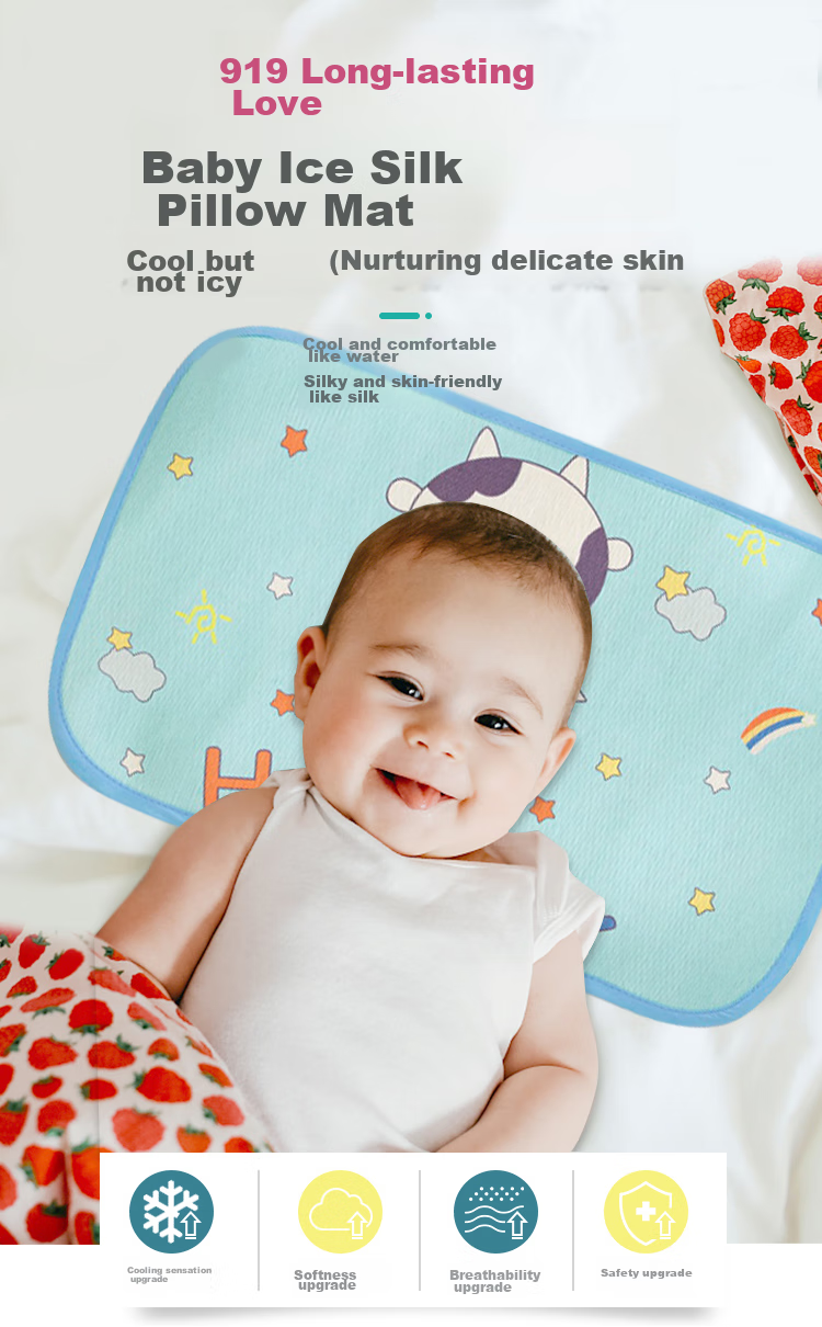 9I9 Baby Pillowcase, Summer Ice Silk Pillow Mat, Cooling Mat for Pillow, Infant Nap Mat, A121 Dinosaur Design, 50*30 Cm 2