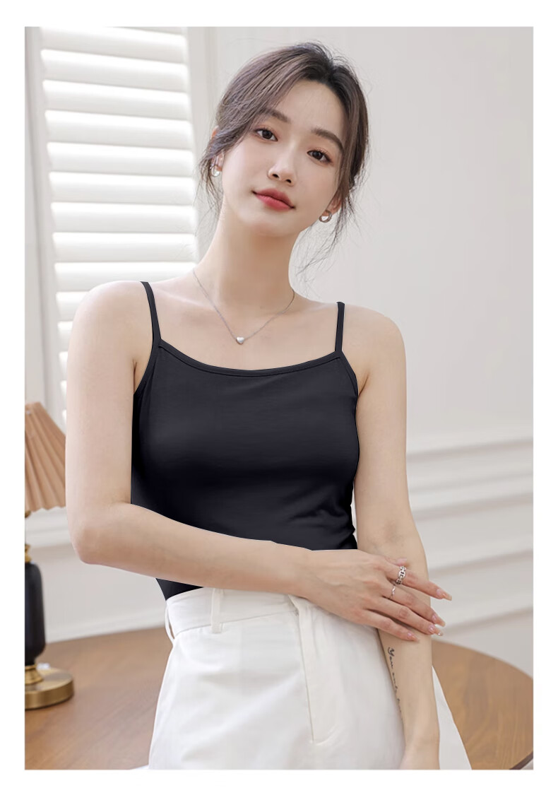 FitonTon, 2-Piece Modal Camisole Tank Top for Women, Thin Undershirt, Sweat-Absorbing And Breathable, Suitable for Outer Wear Or Inner Layering, White And Black 18