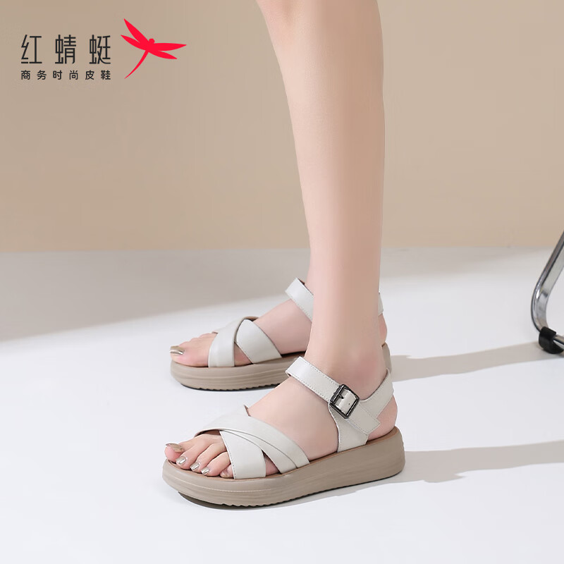 RED DRAGONFLY Mom's Sandals for Women, Summer Middle-Aged And Elderly Beach Shoes, Flat Soft-Soled Women's Slippers WTK245571 Beige 37