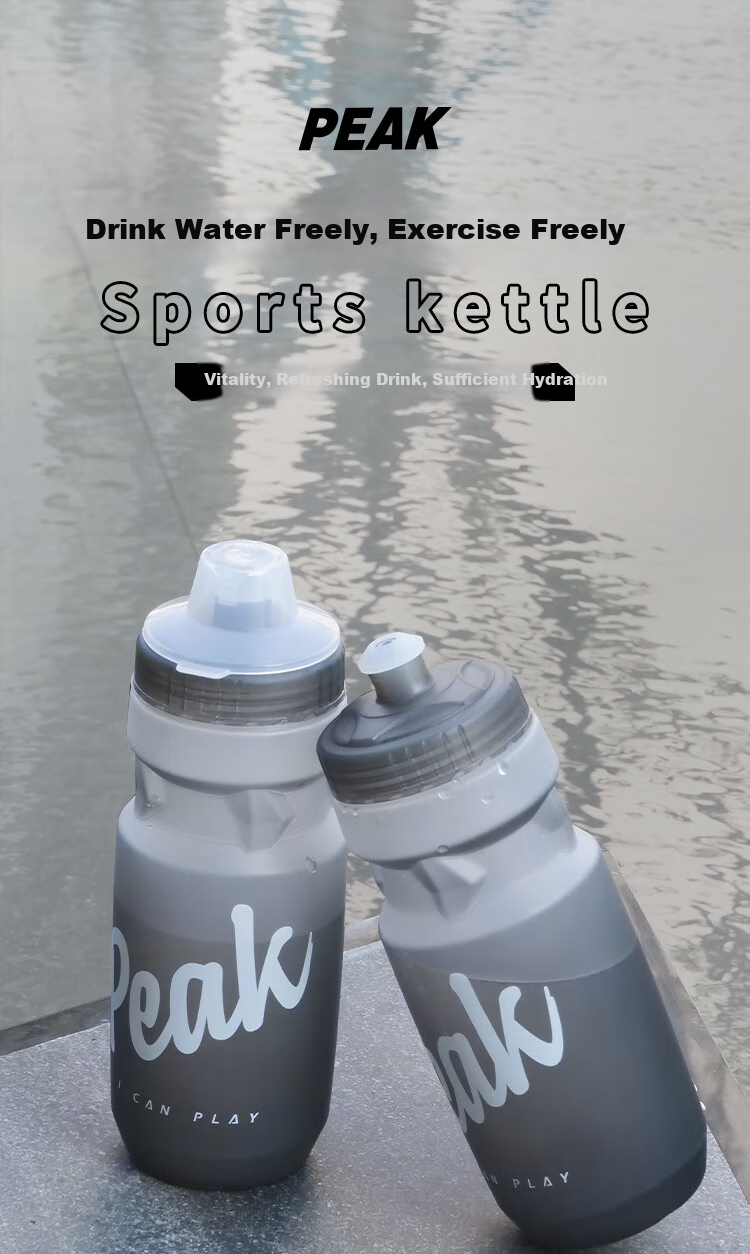 PEAK Bicycle Water Bottle, Sports Water Bottle for Running, Hiking, Outdoor Mountain Biking, Road Biking, Cycling Water Bottle, Gradient Black 1