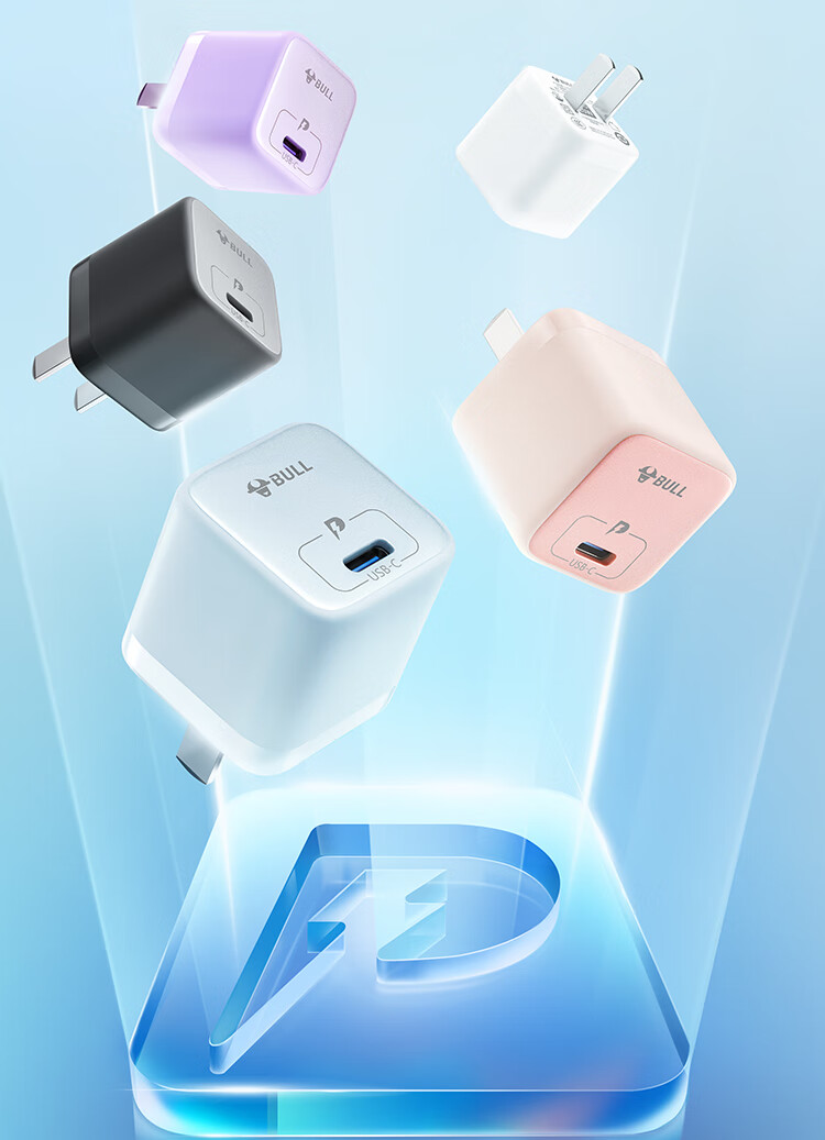 BULL PD20W Charger, Fast Charging Head for Apple IPhone 16, Automatic Power-Off When Fully Charged, Compatible with IPhone 15/14/13 Pro Max/12/11/x/8, Distant Mountain Blue 3