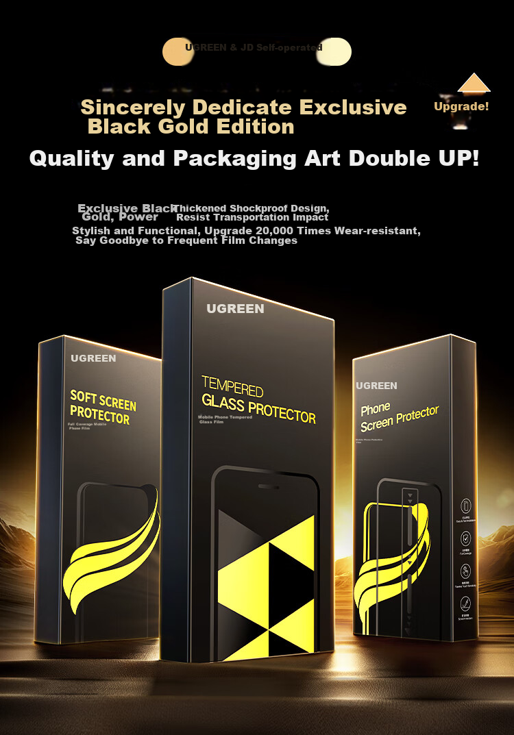 Ugreen Tempered Glass Screen Protector for Huawei Nova 15 Pro/Ultra, Full Coverage, Anti-Fingerprint, Drop Resistant, Ultra-Thin, 2-Pack 95726 3