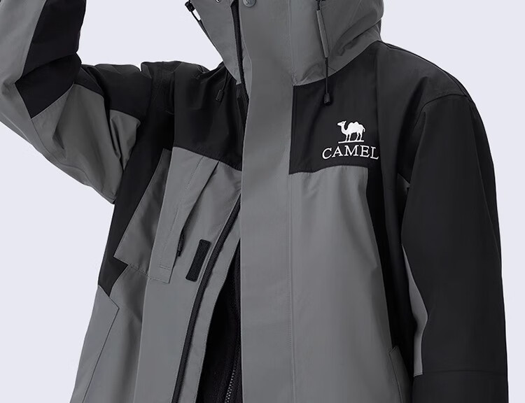 CAMEL Outdoor Jacket Three-In Color-Block Detachable Two-Piece Set, Storm-Proof Windproof Waterproof Mountaineering Suit XL 8