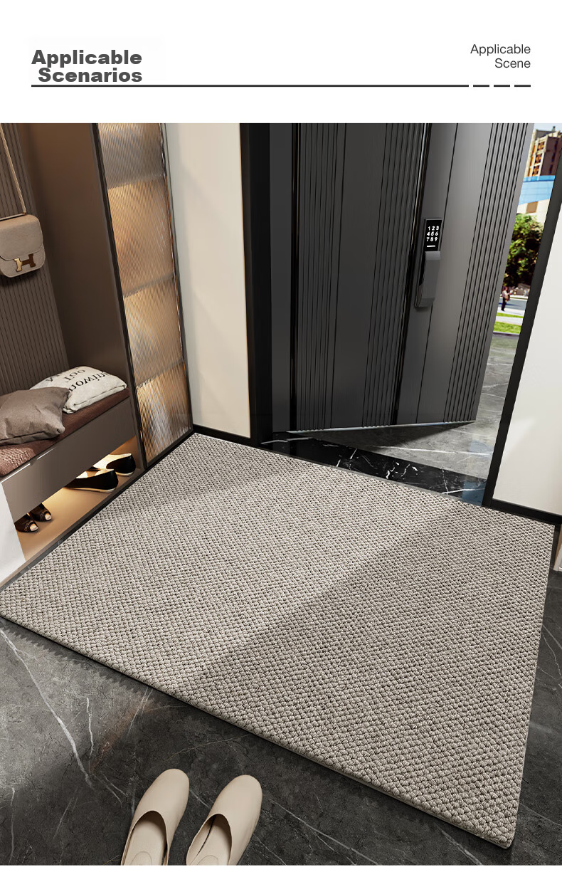 Dajiang New Zealand Wool Doormat, Customized High-Quality Entrance Rug, Doorway Foot Mat, 75x110cm 9