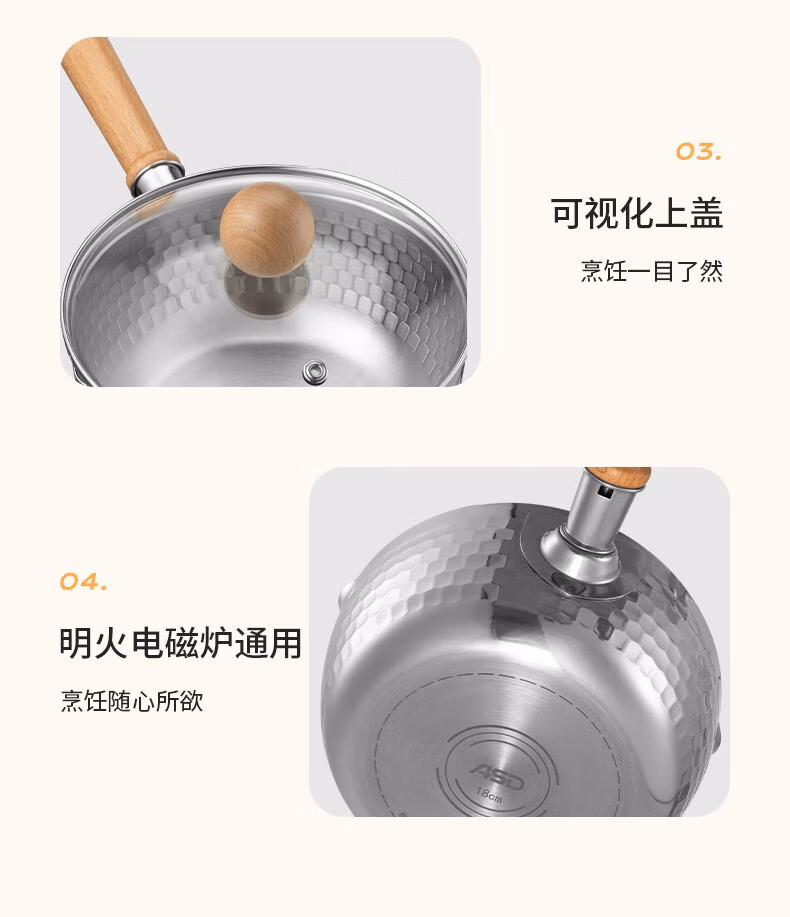 详情图.png