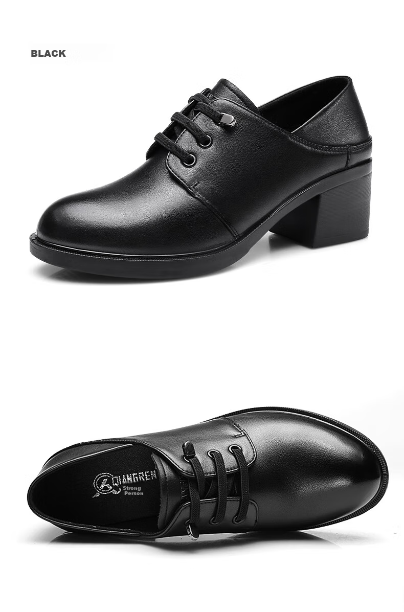 Qiangren Comfortable Women's Pumps, 5.5CM High Heels, Top-Grain Leather, Simple Commuter Women's Shoes, JDA73250, Black, Size 36 14