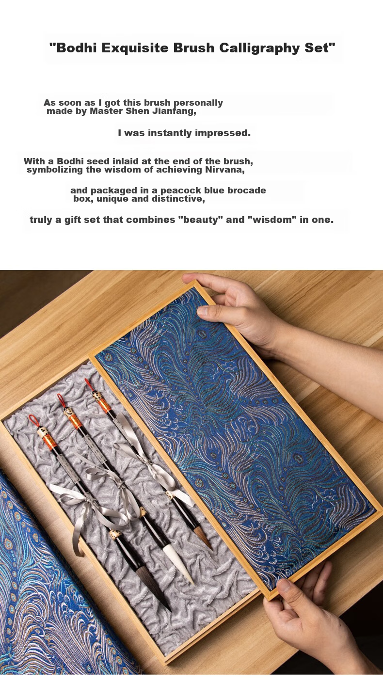 Huying High-Quality Calligraphy Brush Set, Premium Calligraphy Brushes in Gift Box, Advanced Soft Brush for Shanjianhu And Hu Brush Calligraphy [Xinruobodi] 5