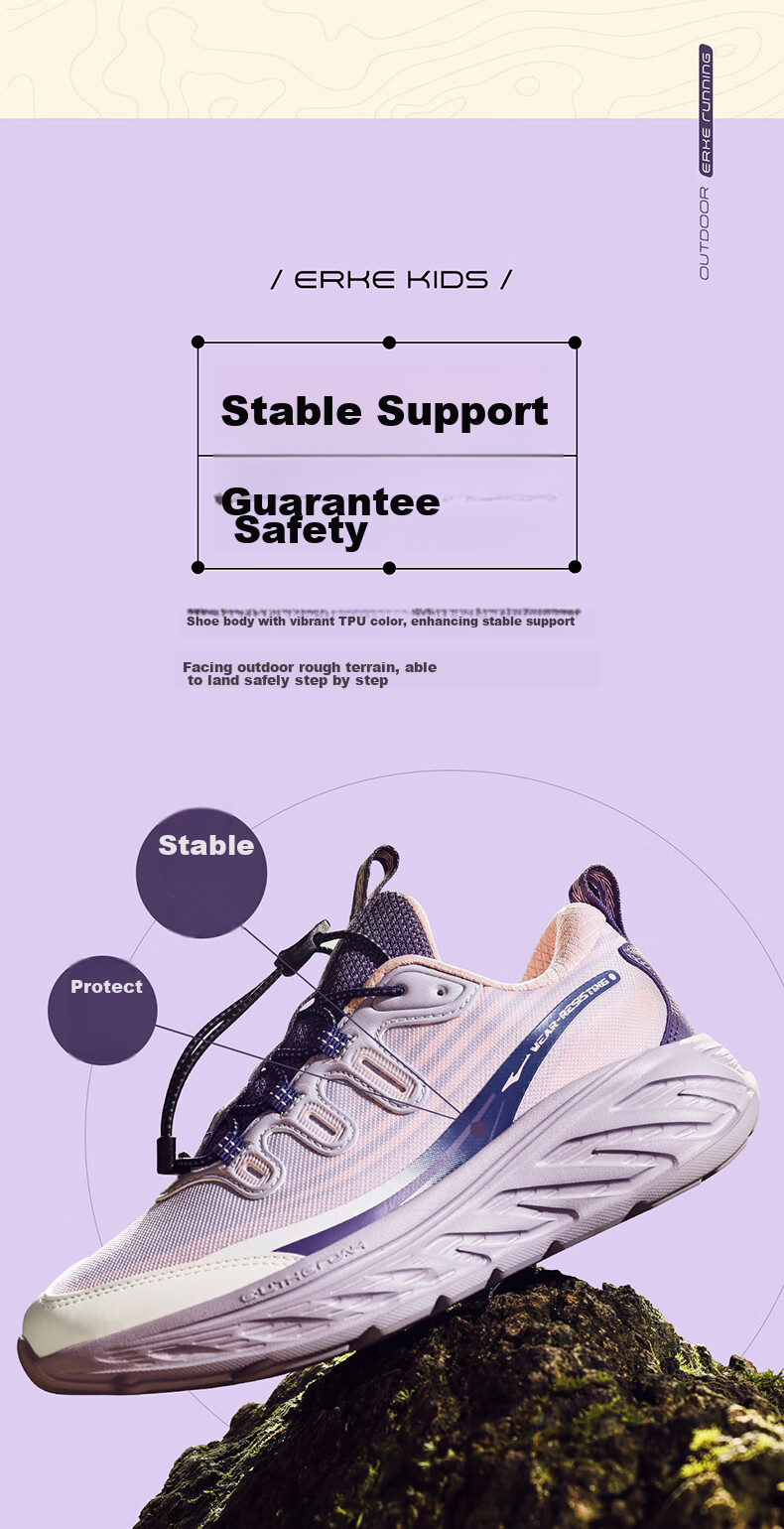 ERKE Children's Shoes, Boys And Girls Drawstring Sneakers, Kids' Cross-Country Running Shoes for Older Children, New Warm Linen/clay Pink, Size 35 21