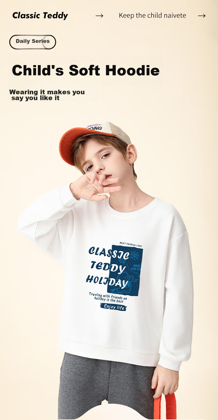 Classic Teddy Boys' Sweatshirt, Children's Autumn Wear, Casual Top for Young Kids, Fashionable And Versatile, Beige, Size 90 1