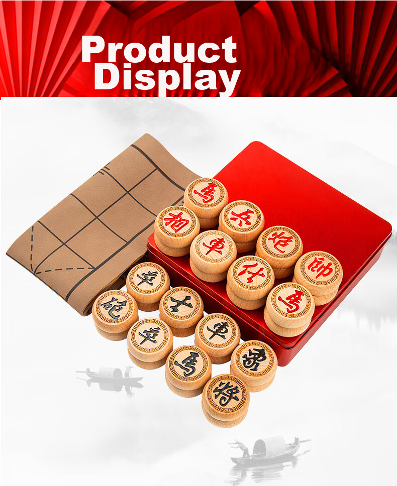 Miaoji Chinese Chess Set Large Size No.60 Beech Wood Chinese Chess Pieces Leather Chessboard Camping MJ8653 10