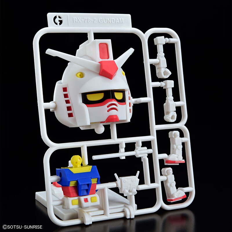 BANDAI Gundam Model Kit 1/1 Gundam Model DX Set with Accessory Plates VER Reproduction Parts 3