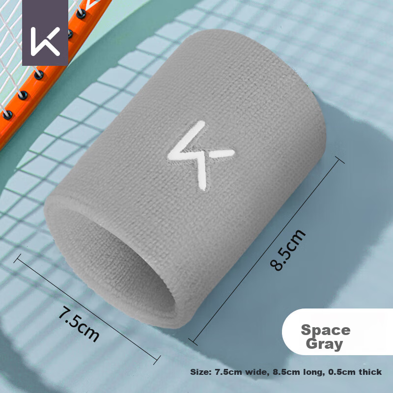 Keep Sports Wristband for Men And Women, Fitness Basketball Wrist Support, Sprain Prevention, Tendon Sheath Protection for Badminton, 2-Pack, Light Gray