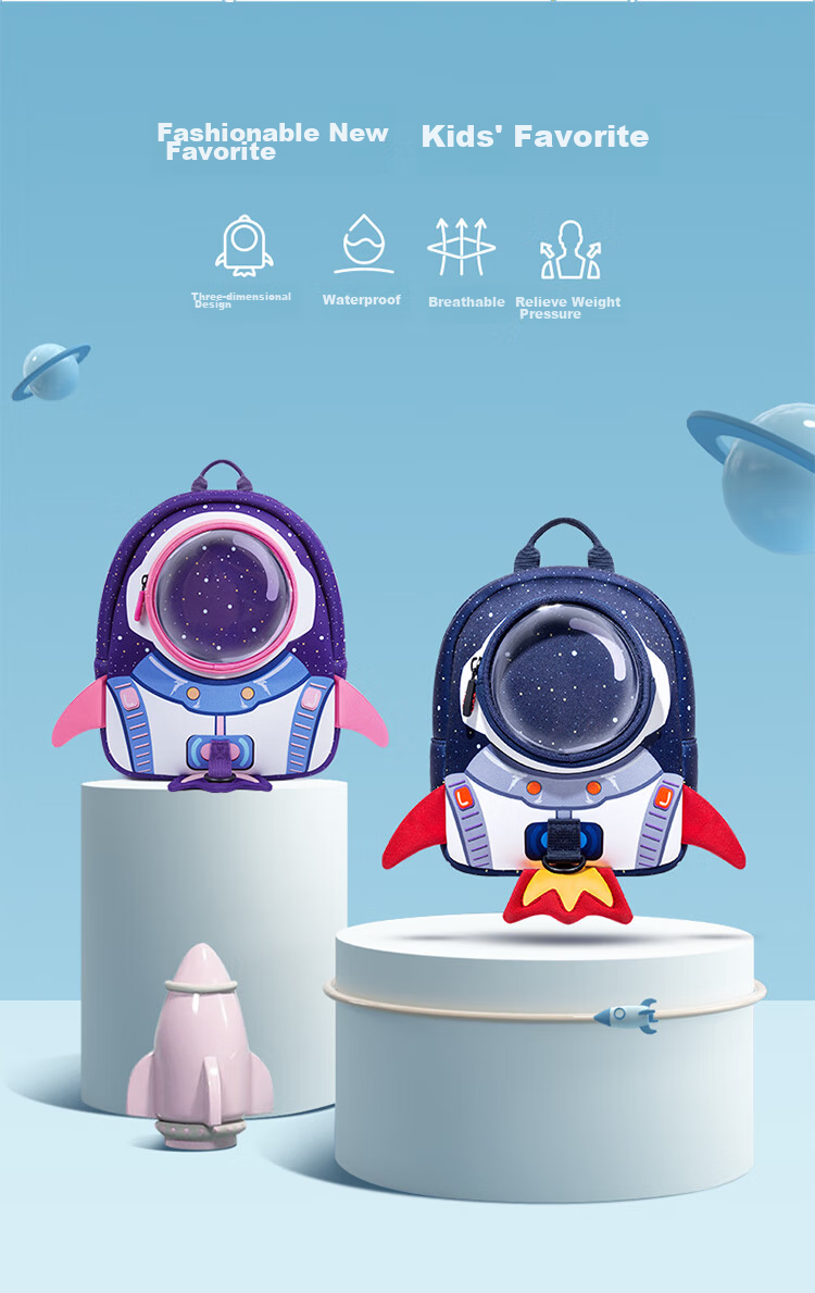 UEK Anti-Lost Backpack for Boys And Girls Aged 1-3 Kindergarten Anti-Lost Rocket Large Blue Children's Small Schoolbag 4