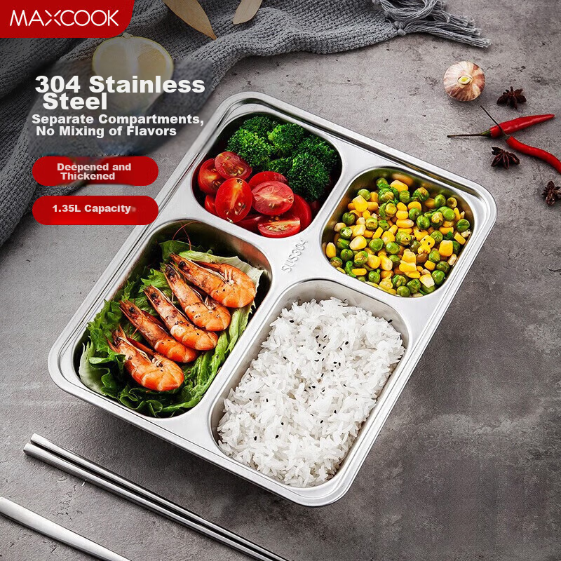 MAXCOOK 304 Нержавеющая сталь, 4 отделения, глубокая, толстая, разделенная, для фастфуда, для студентов, MCFT168