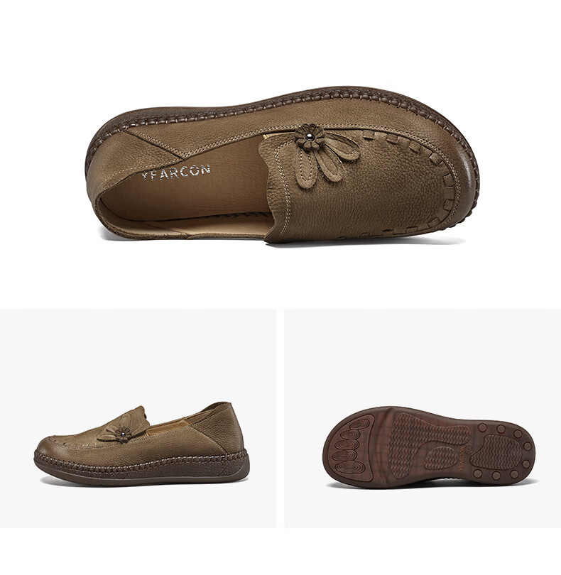 Yierkang Women's Slip-On Soft-Soled Shoes for Middle-Aged And Elderly Mothers, Commuter Leather Shoes 29635W Brown 39 11