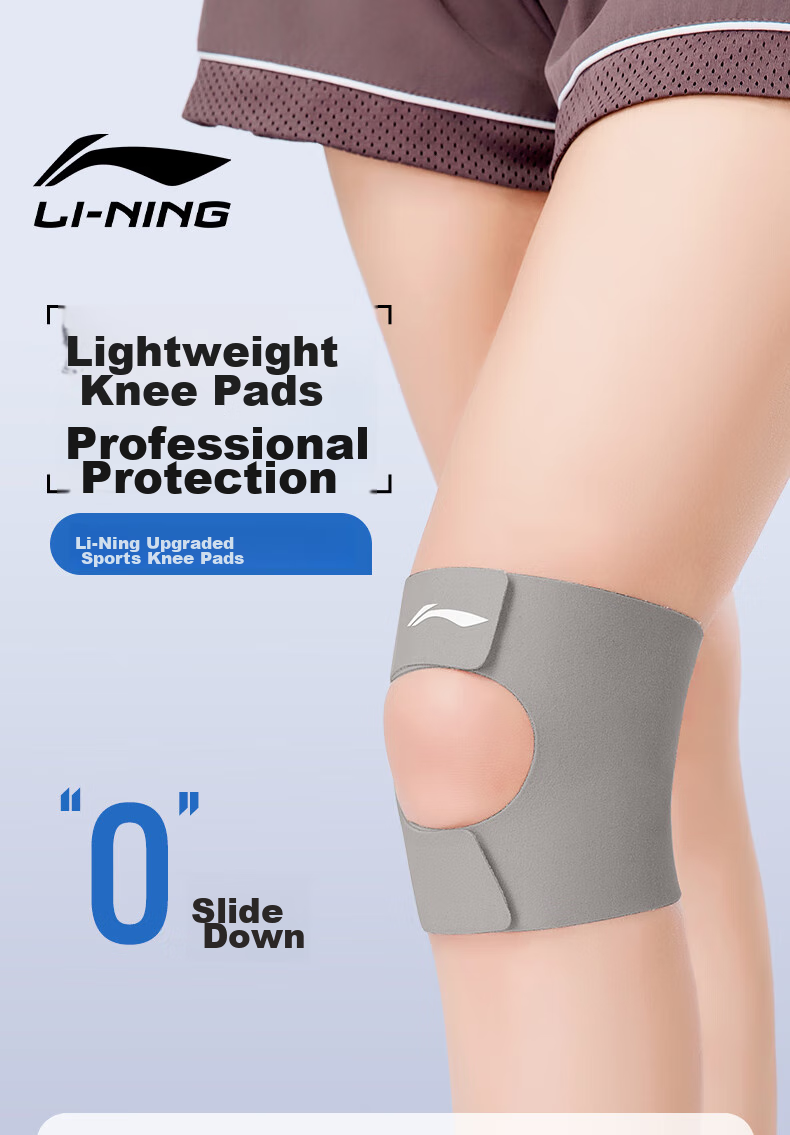 Li-Ning Knee Brace, Meniscus Sports Joint Patella Fixation Strap, for Men And Women, Running, Hiking, Badminton, Knee Support, Thi 1