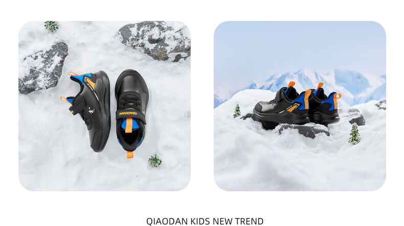 QIAODAN Fleece-Lined Boys' Cotton Shoes Children's Winter Running Shoes Toddler Velcro Sneakers Academy Blue/QIAODAN White Size 29 4