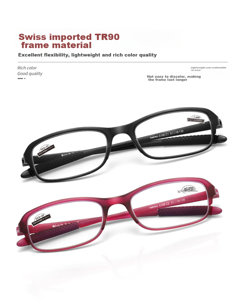 Funsonca Anti-Blue Light Ultra-Light Imported Material Non-Metallic Reading Glasses for Men And Women, Comfortable, Durable, Non-Slip Eyeglasses, Red, 200 Degrees 3