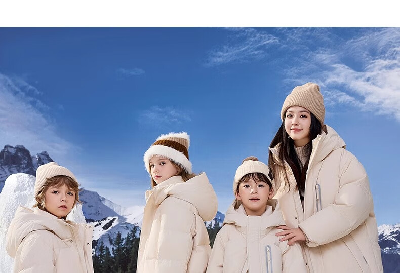 YAYA Kids Down Jacket Boys and Girls Winter New Long Over-the-Knee Extreme Cold Parent-Child Coat HR 11