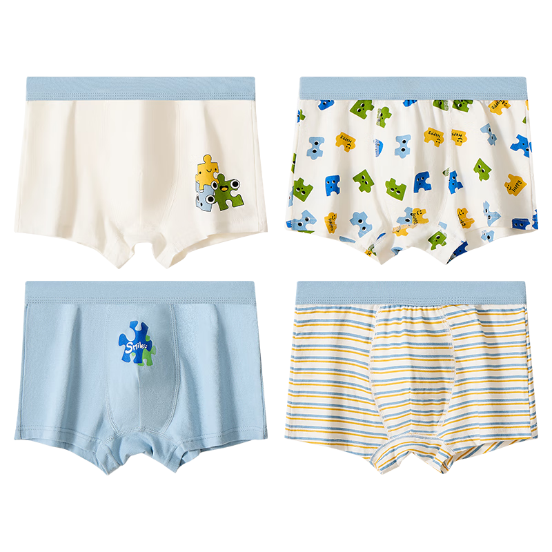 LangSha Children's Underwear, Boys' Youth Pure Cotton Antibacterial Underwear, Developmental Stage Student Shorts And Boxer Briefs