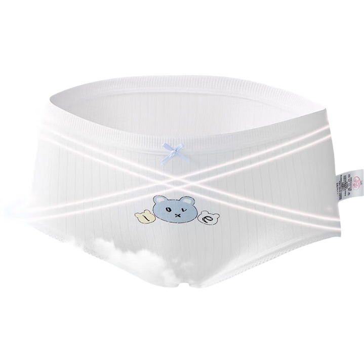 White Image 3