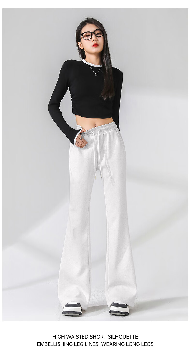Baleno High-Waisted Flared Pants for Women, Spring And Autumn 2026, Elastic Waist, Slightly Flared Casual Long Pants, Fashionable Black Harem Pants 11
