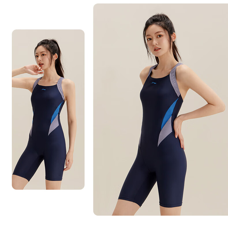 Li-Ning Women's One-Piece Swimsuit, Knee-Length Professional Training Sports Swimwear, Tummy Control Slimming Hot Spring Resort Swimwear, 0412 Blue XL 7