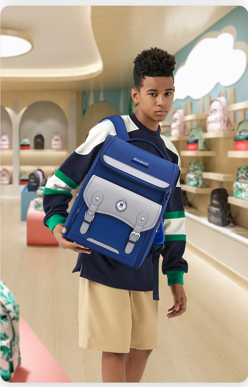 Herder Elementary School Backpack with Anti-Gravity Spring, Weight Reduction, And Spine Protection for Grades One to Six, Ultra-Lightweight Children's Backpack 22