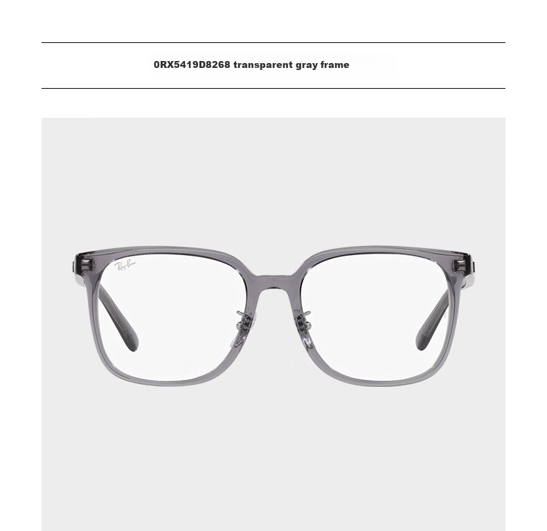 RayBan Optical Frame, Large Frame, Acetate Material, Myopia Glasses Frame, 0RX5419D, Gift 12