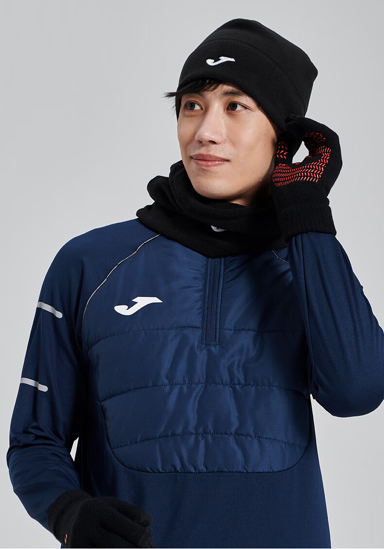 JOMA Fleece Hat for Men And Women, Autumn And Winter Knitted Cold-Proof Hiking Skiing Running Cycling Sports Cap, Black, Children's Style 12