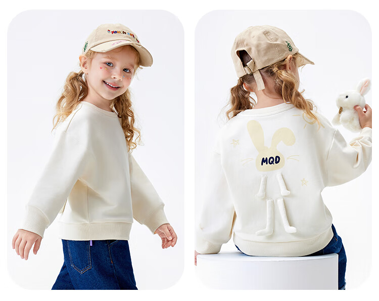 MQDMINI Children's Clothing, Kids' Sweatshirt, Autumn Season, Boys And Girls Sweatshirt, 5A Antibacterial, for Young Children, Fashionable Top, Qingtianxiong Rabbit 8