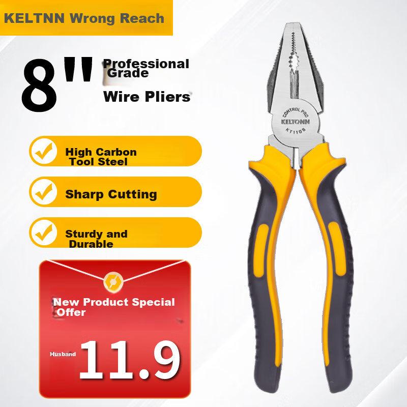 KELTONN Pliers, Wire Cutters, 8-Inch Household Pliers, Wire Strippers, Cable Cutters, Electrician's Gripping Tools, Rust-Resistant