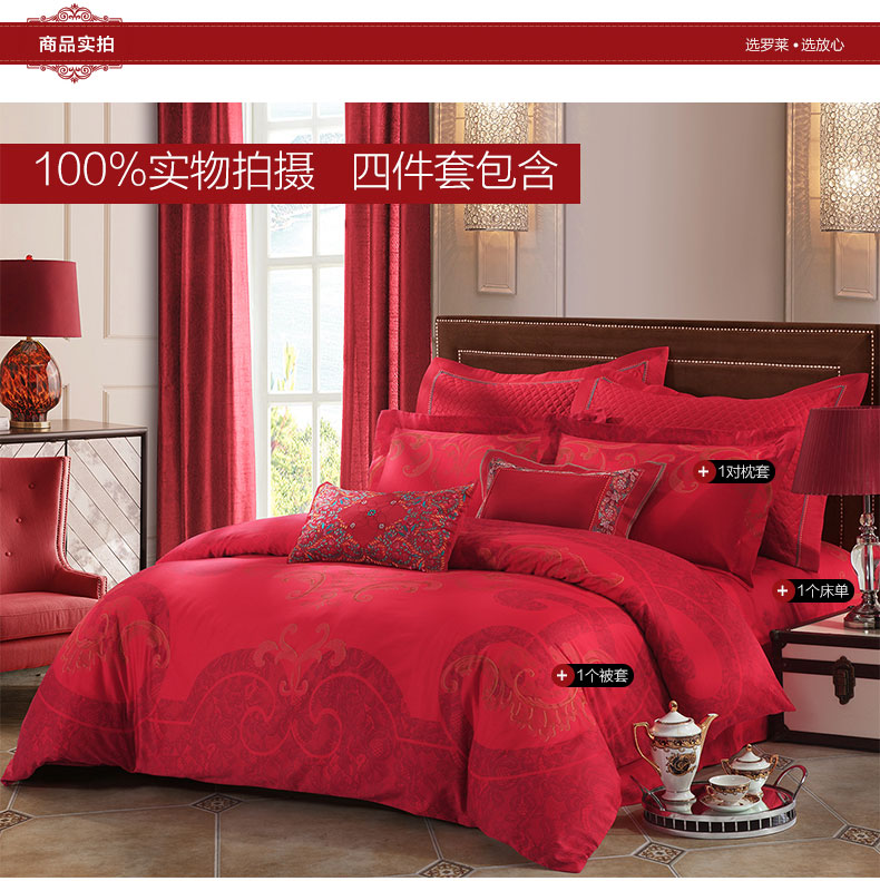 详情 (11).jpg