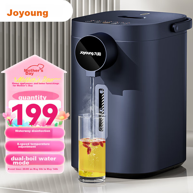 Joyoung Electric Kettle, 5.5L Large Capacity, Eight Temperature Settings, 304 Stainless Steel Inner Pot, No Glue, Constant Temperature Water Kettle K50ED-WP2185