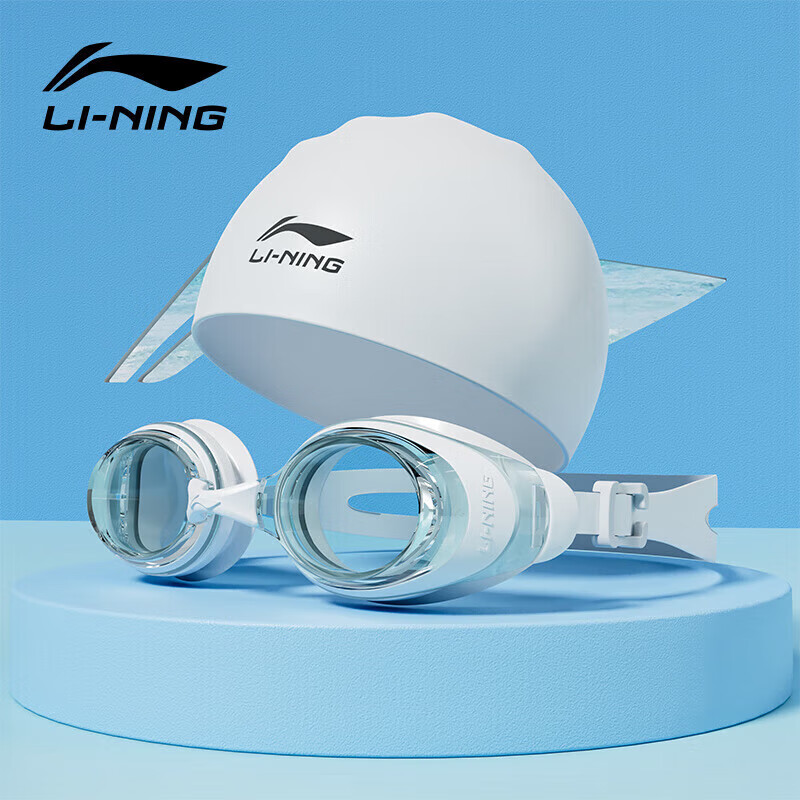Li-Ning Swimming Goggles for Women, High Definition Anti-Fog Swim Glasses for Men, Adult Myopia Swimming Goggles And Swim Cap Set, 55-808 White, -4.00 Diopters