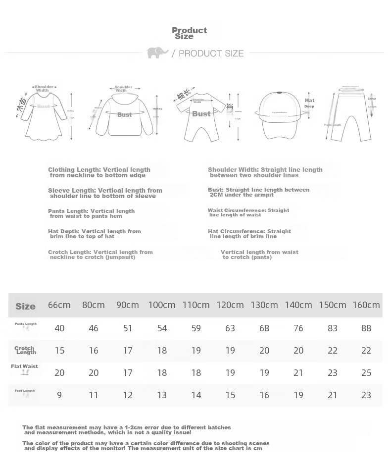 DAVE & BELLA Girls' Tights, Spring And Summer Children's Clothing, Leggings for Older Children, Stylish Elastic Pantyhose 2
