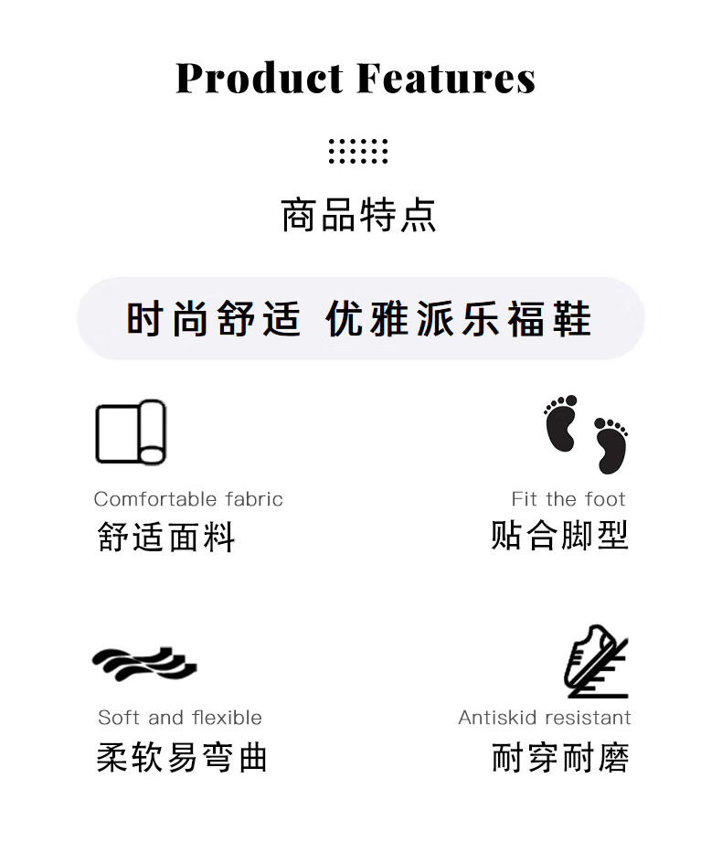 Follow Me Girls' Black Leather Shoes, Shiny Soft Sole Flats, School Performance Shoes, Loafers, Yingzi Black, Size 33 2