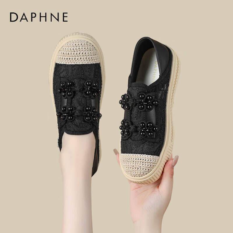 DAPHNE Women's Single Shoes, Chanel-Style Thick-Soled Fisherman Shoes, Breathable Casual Slip-On Shoes 4024101458 Black Size 38